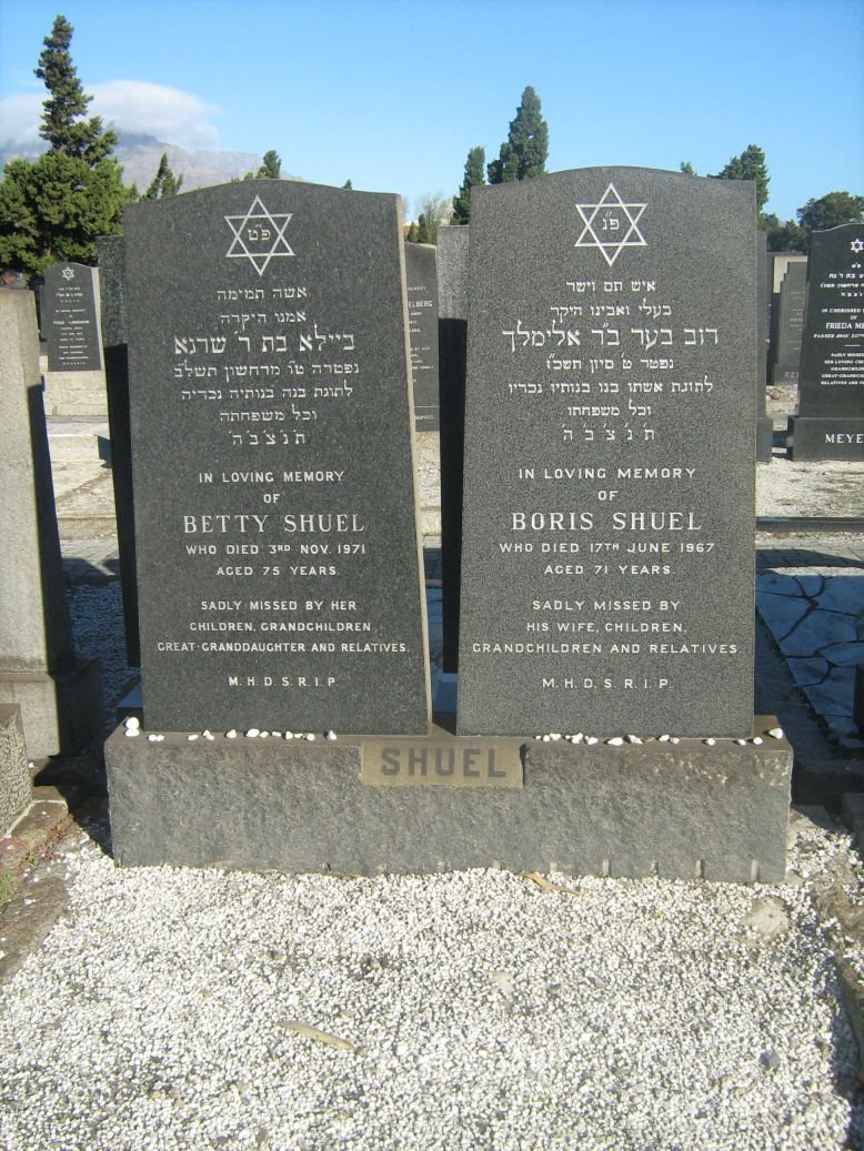 SHUEL Boris -1967 &amp; Betty -1971