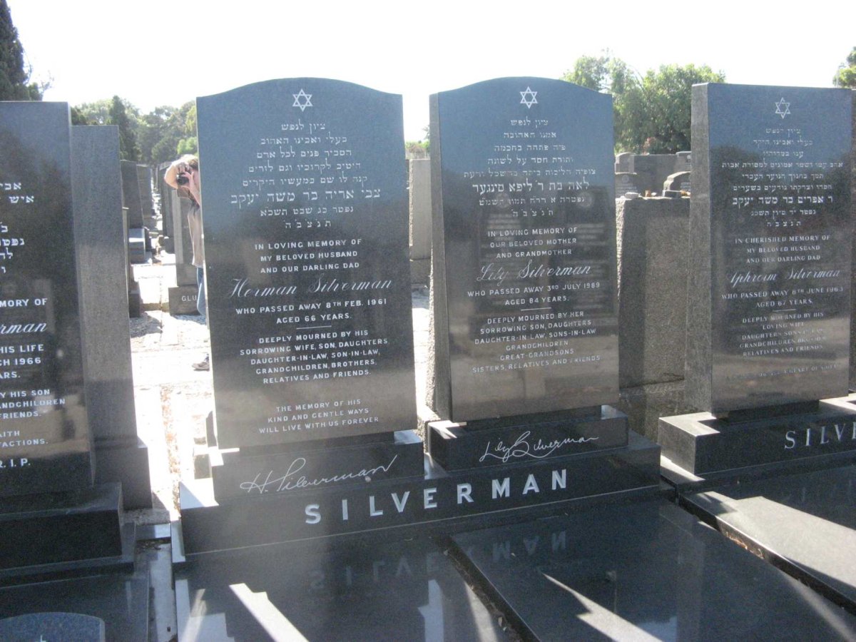 SILVERMAN Herman -1961 &amp; Lily -1989