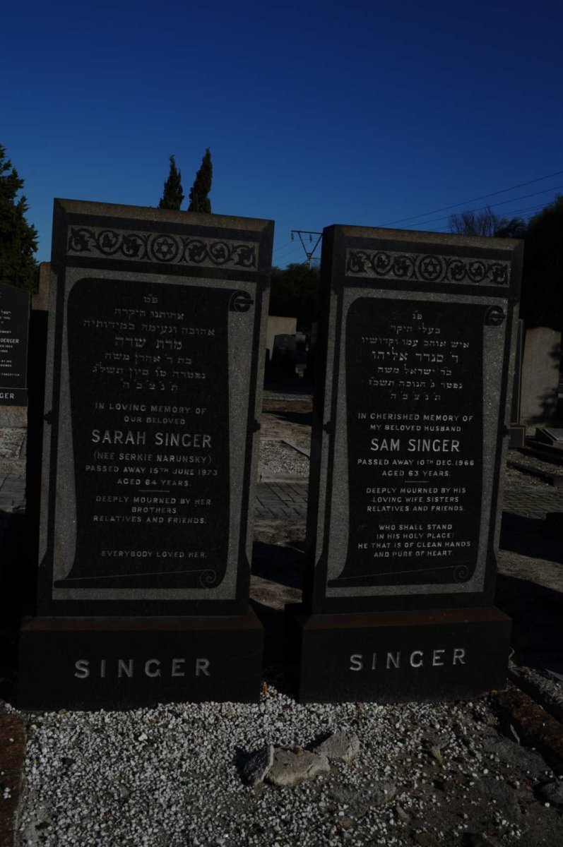 SINGER Sam -1966 &amp; Sarah SERKIE NARUNSKY -1973