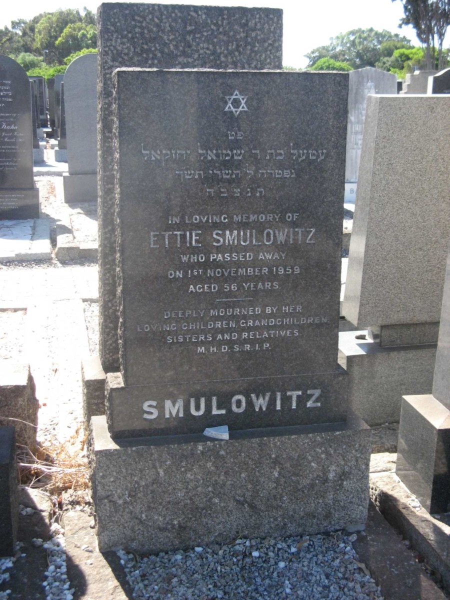 SMULOWITZ Ettie -1959