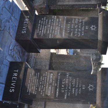 TREIVIS Hillel -1954 &amp; Rachel HURWITZ -1979