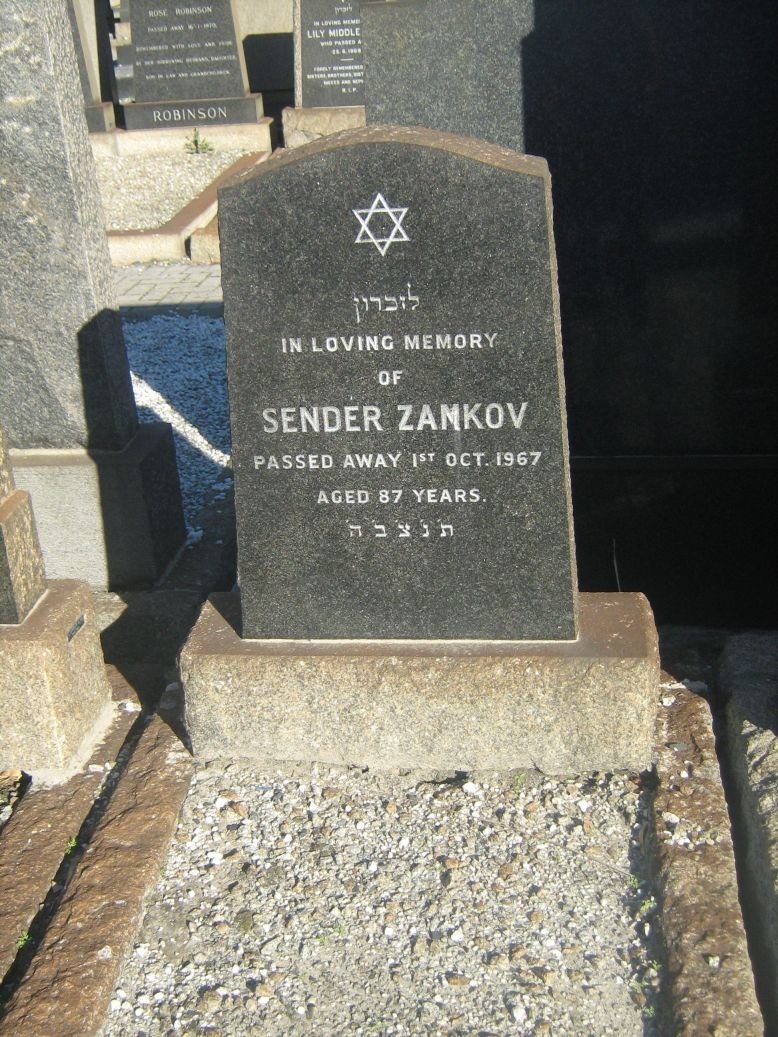 ZAMKOV Sender -1967