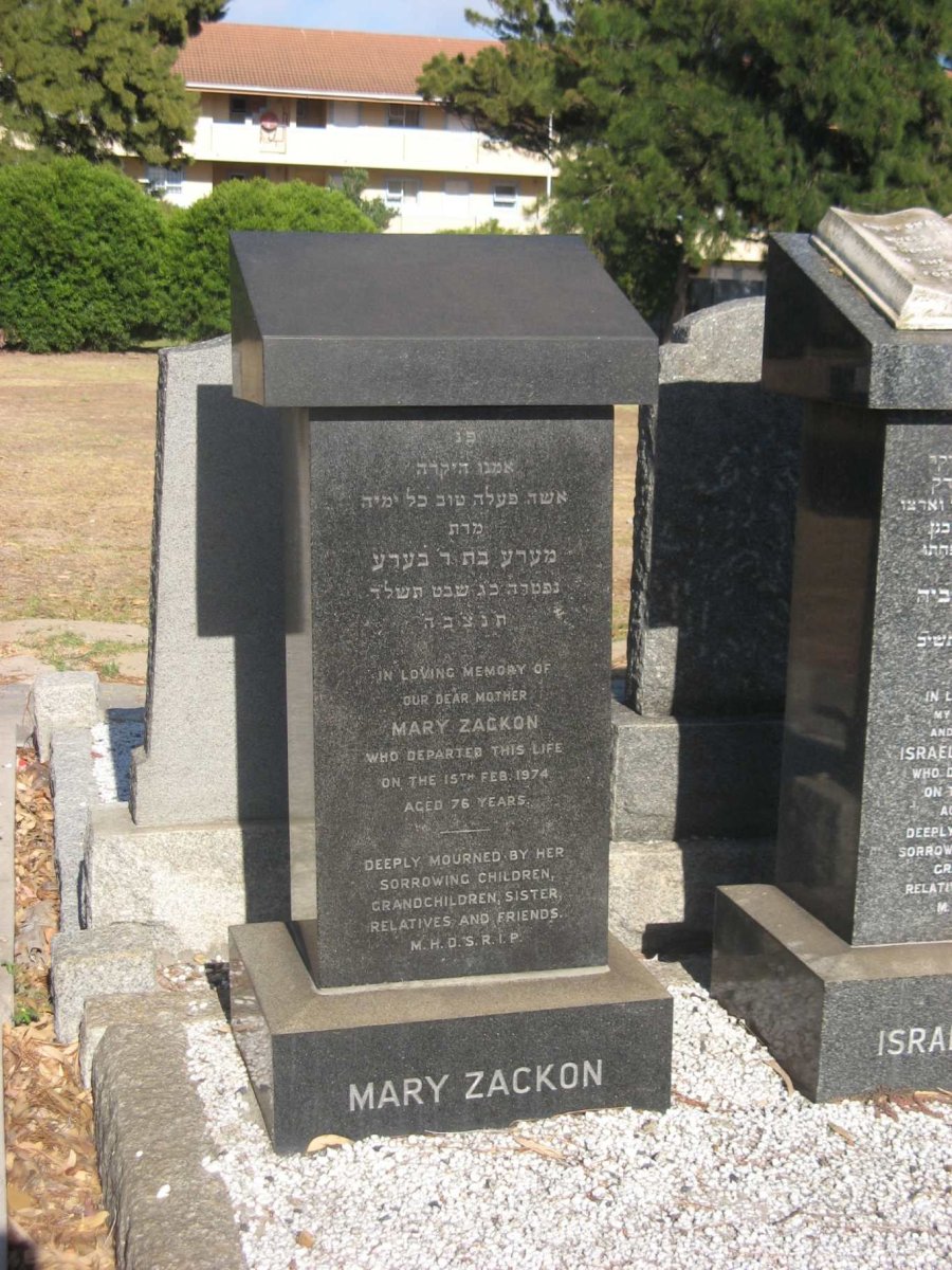 ZACKON Israel Tobias -1951 &amp; Mary -1974