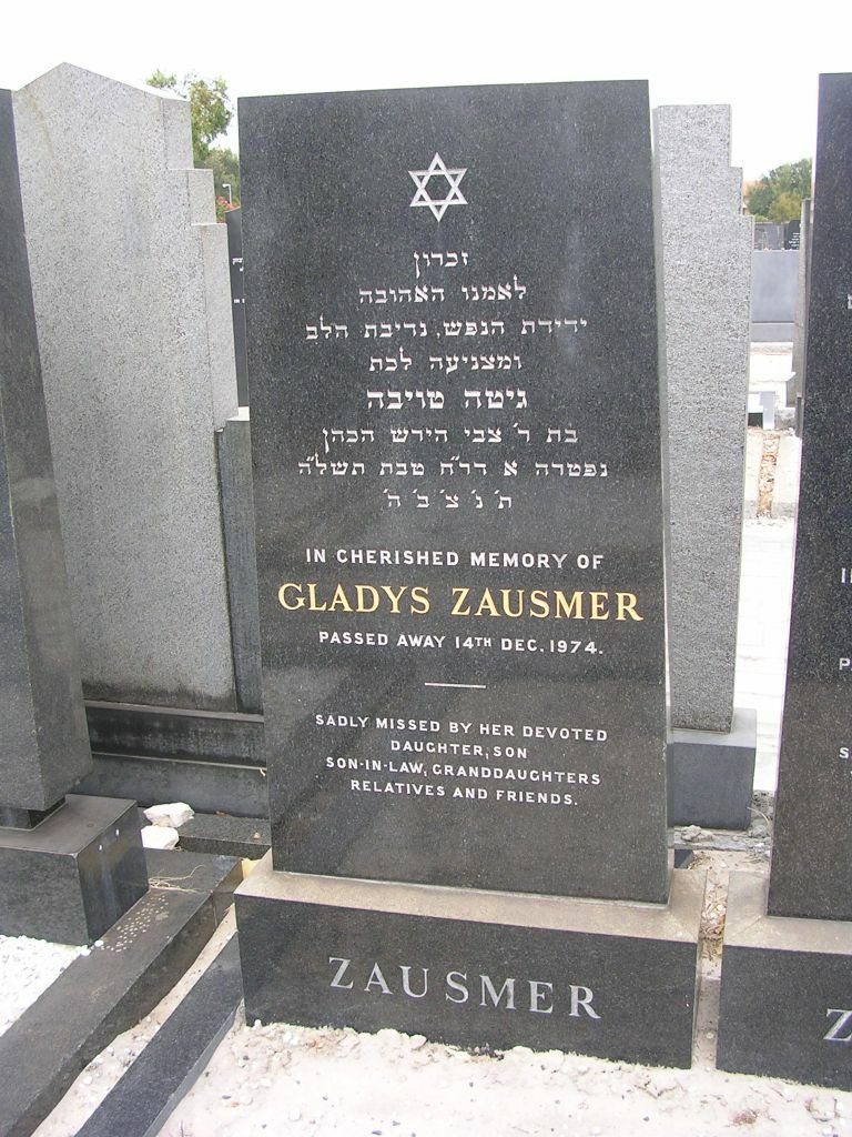 ZAUSMER Max -1966 &amp; Gladys -1974