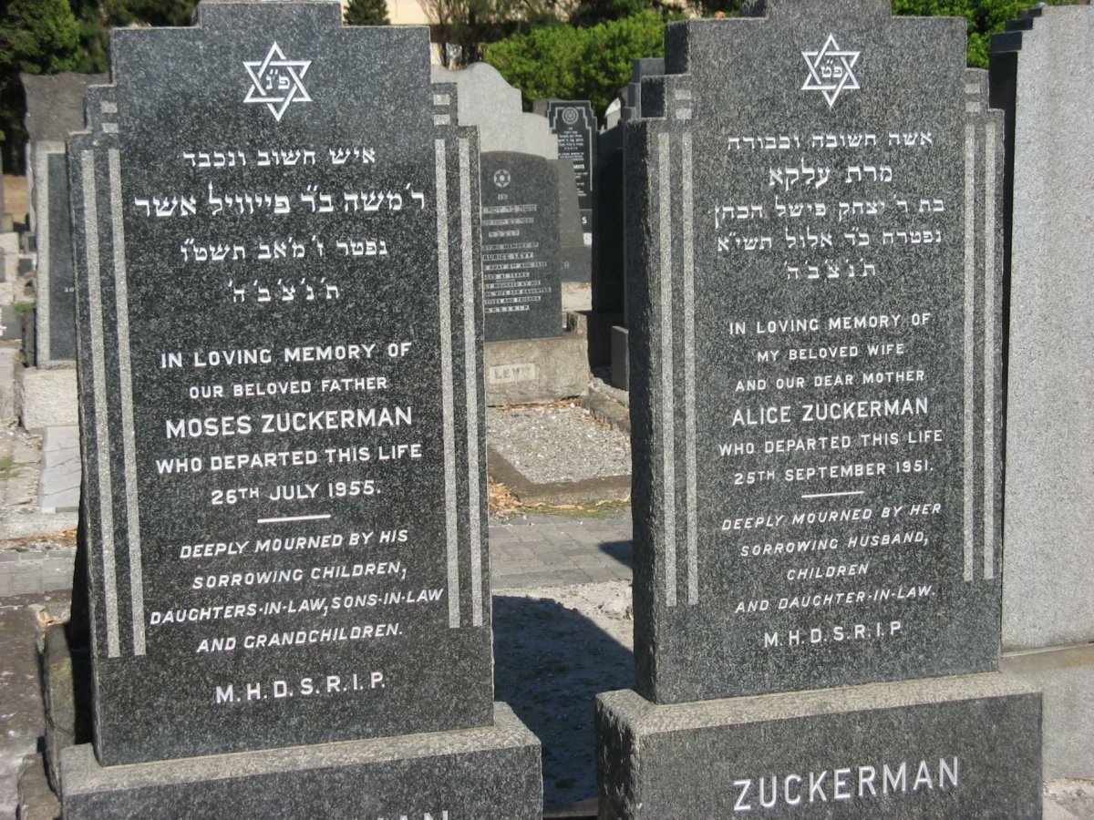 ZUCKERMAN Moses -1955 &amp; Alice -1951