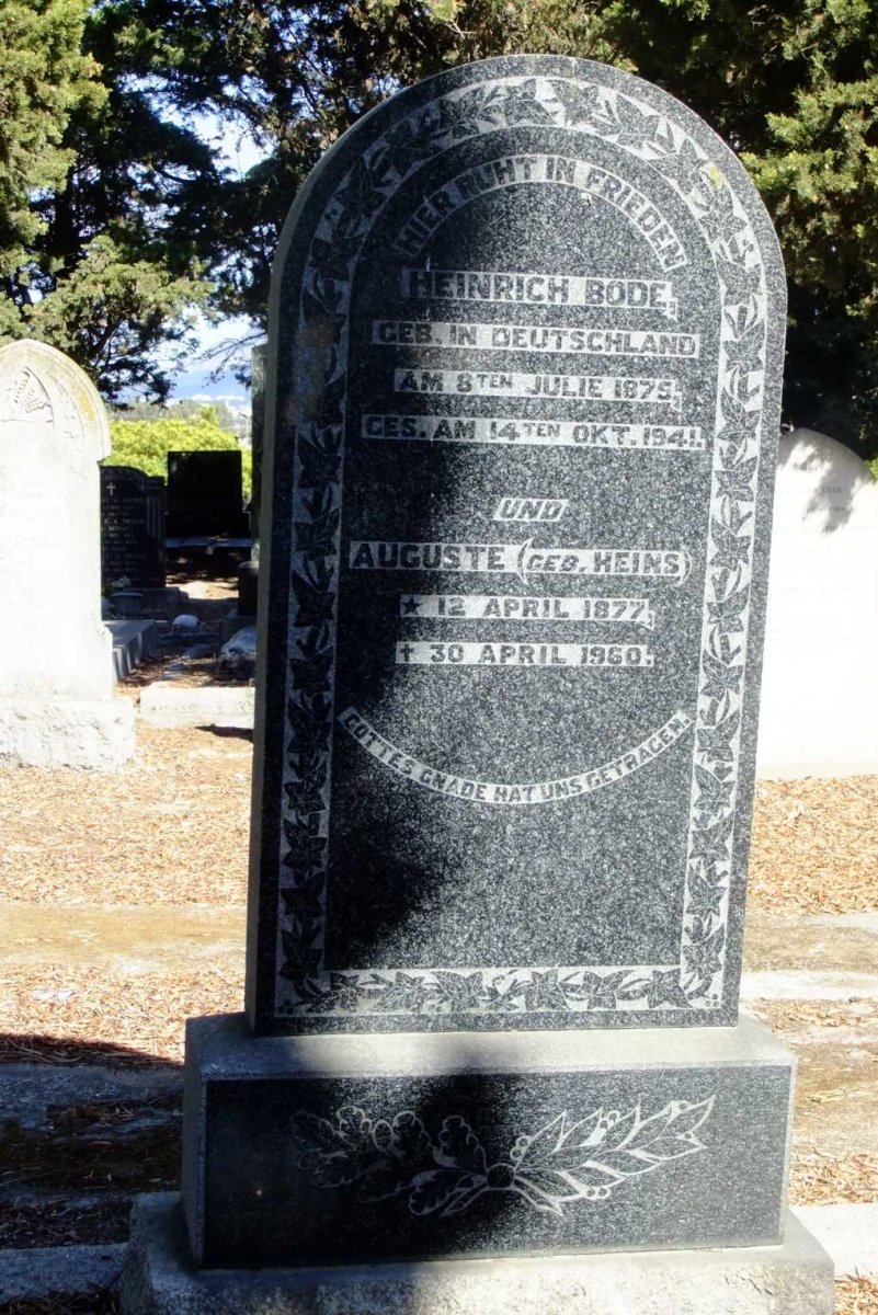 DSCF3673