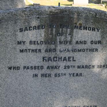 ? Lionel Edwin 1934-1956 :: ? Rachael 1902-1967