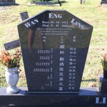 LING Kim Yean 1910-1997 & Wan Eng 1914-2002 _2