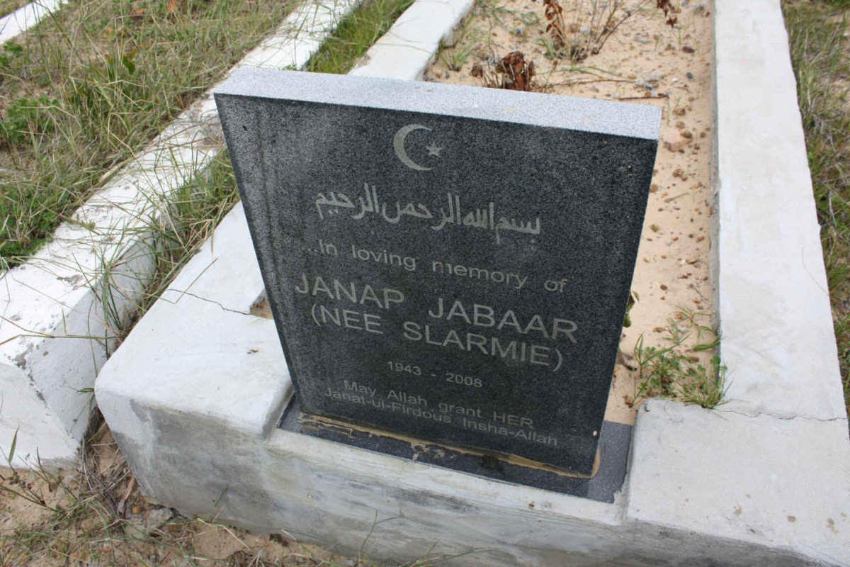 JABAAR Janap nee SLARMIE 1943-2008