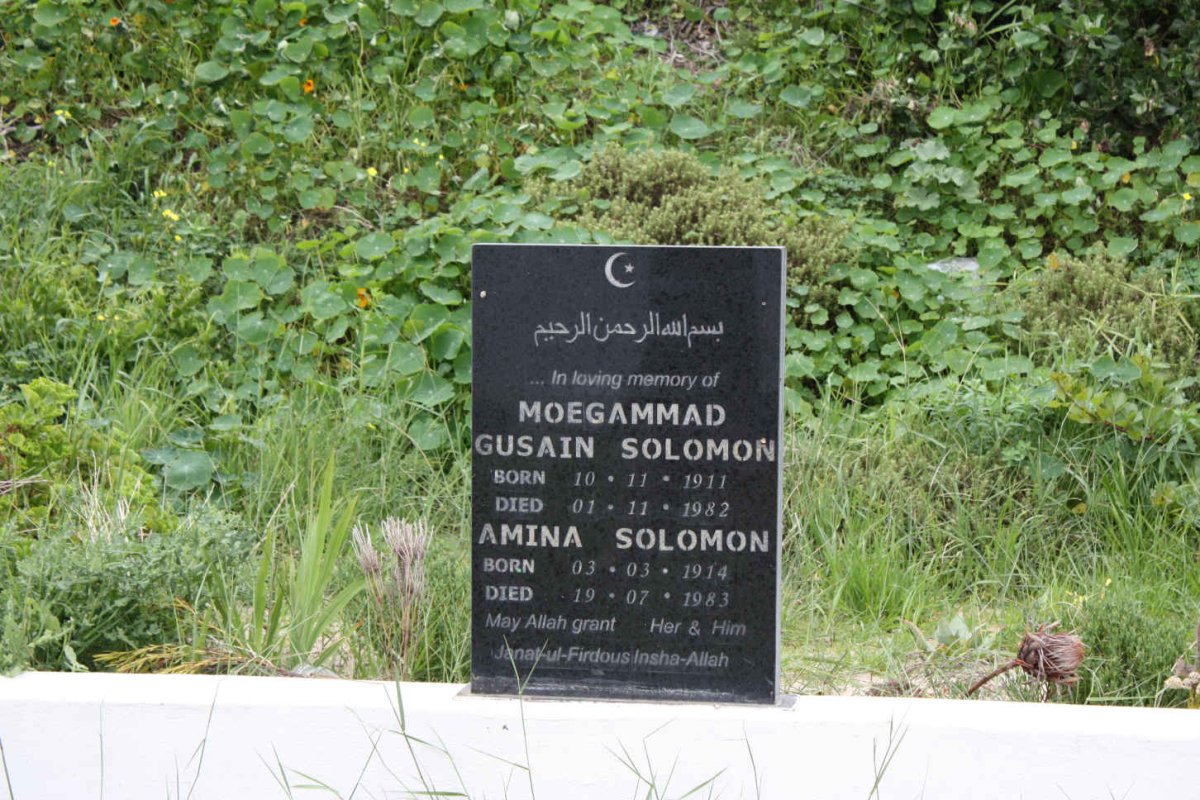 SOLOMON Moegammad Gusain 1911-1982 :: SOLOMON Amina 1914-1983