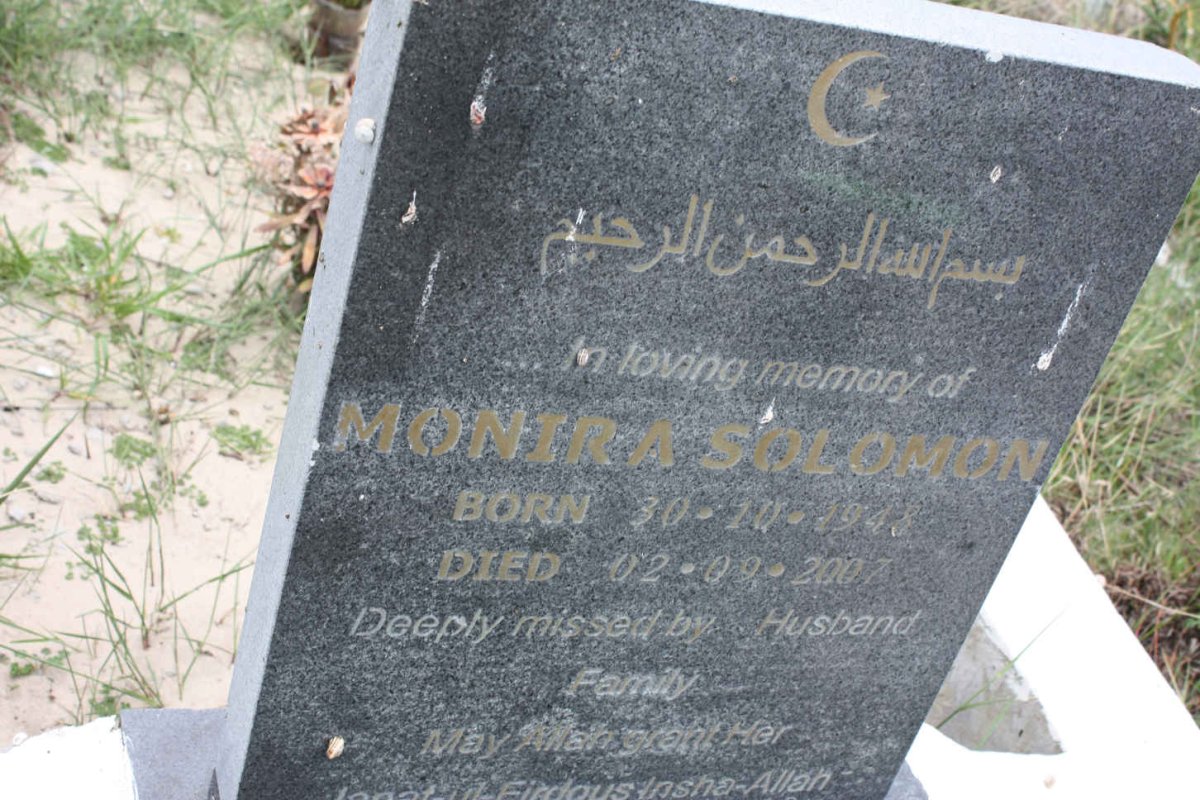 SOLOMON Monira 1946-2007
