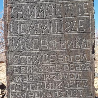 Western Cape, CERES district, Tankwa Karoo National Park, Uintjies Bosch 7, farm cemetery_1