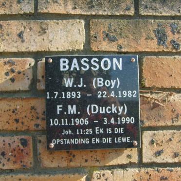 2. Memorial wall