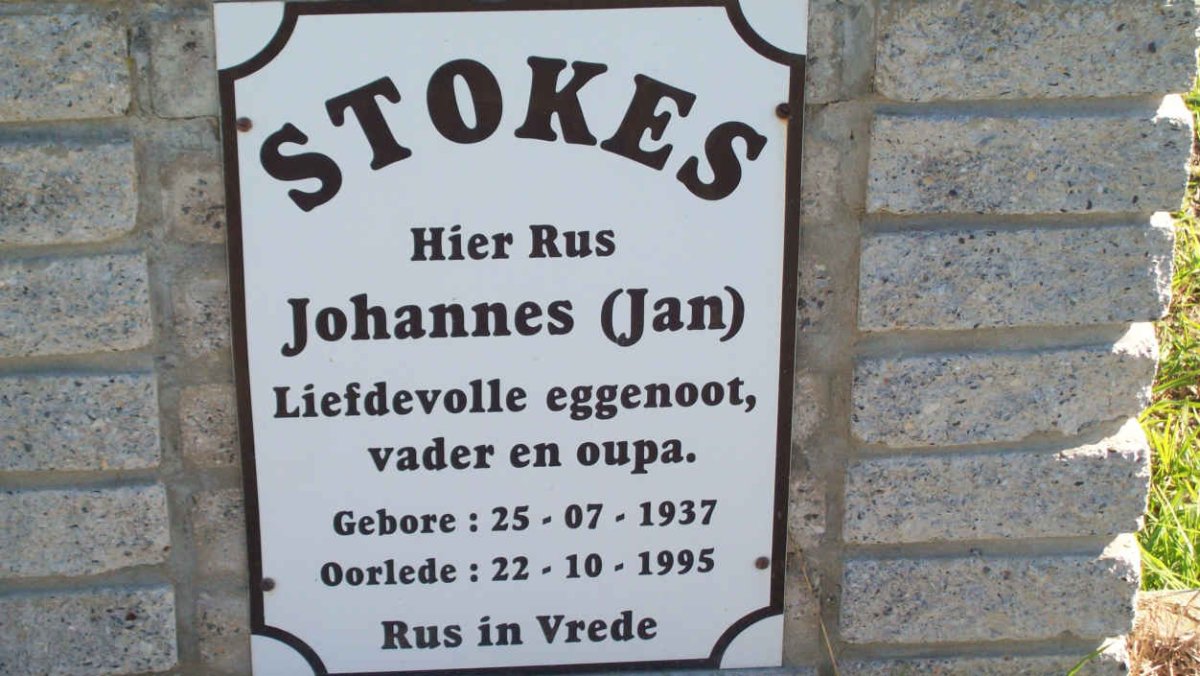 STOKES Johannes 1937-1995
