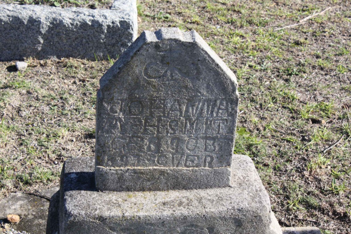 SMIT Johannes M.H.