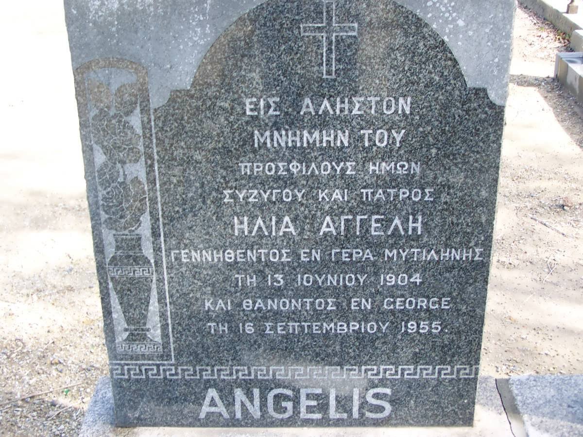 ANGELIS 1904-1955