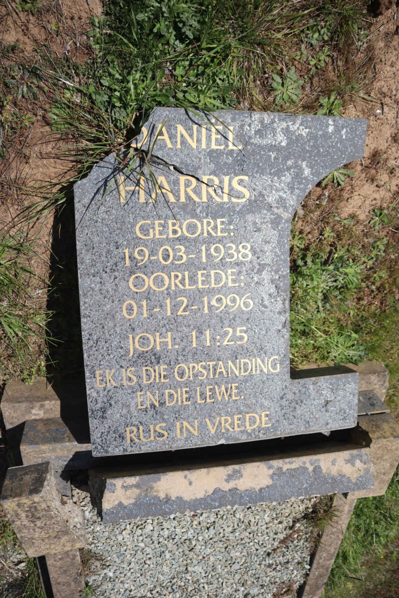 HARRIS Daniel 1938-1996