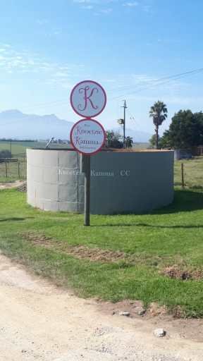 1. Farm entrance / Plaas ingang
