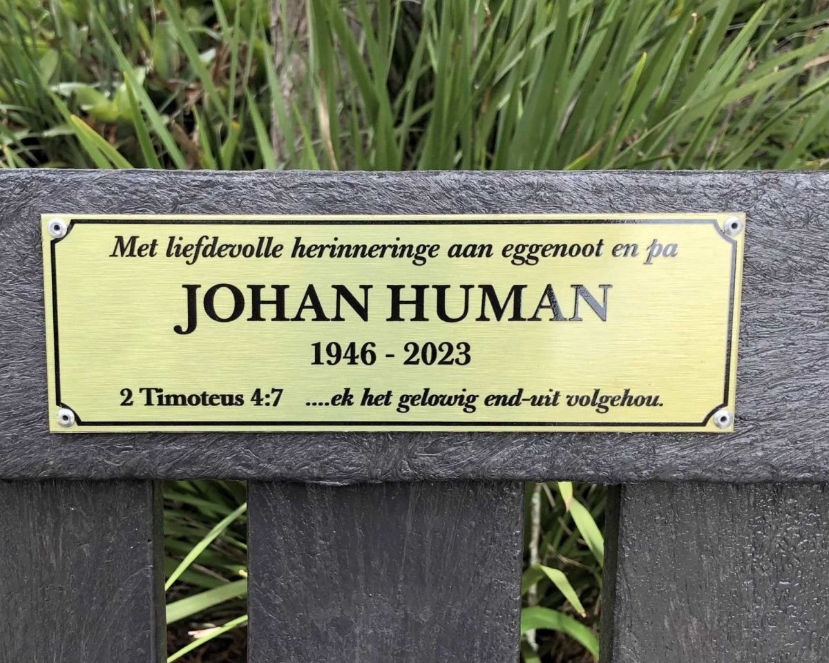 HUMAN Johan 1946-2023