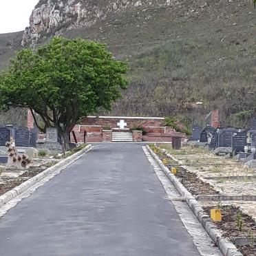 1. Memorial wall and memorial blocks