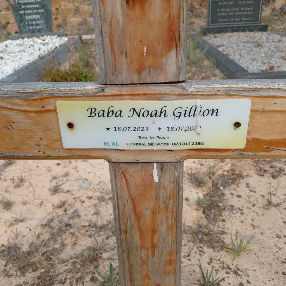 GILLION Noah 2023-202?
