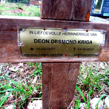 KRIGA Deon Desmond 1977-2013