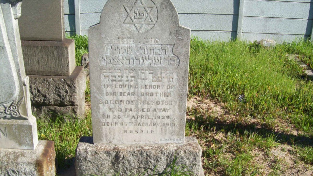 ? Solomon 1913-1929