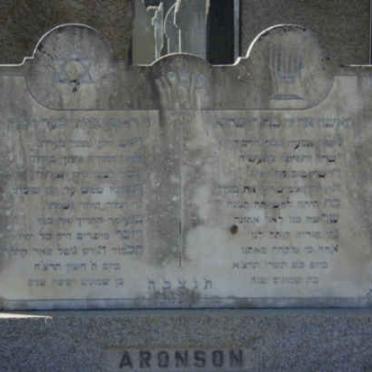 ARONSON