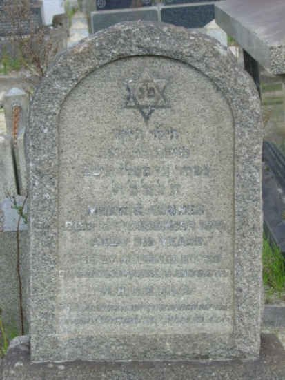 ARONES Morris -194?