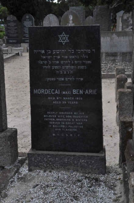 ARIE Mordecai, BEN- 193?