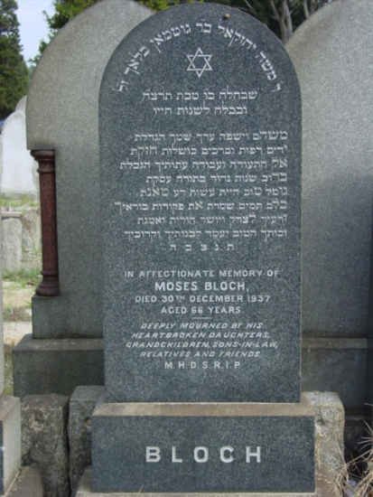 BLOCH Moses -1937