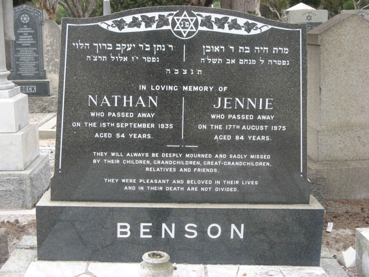 BENSON Nathan -1935 & Jennie -1975