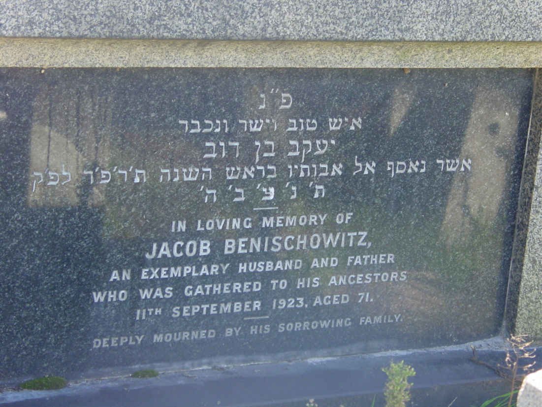 BENISCHOWITZ Jacob -1923