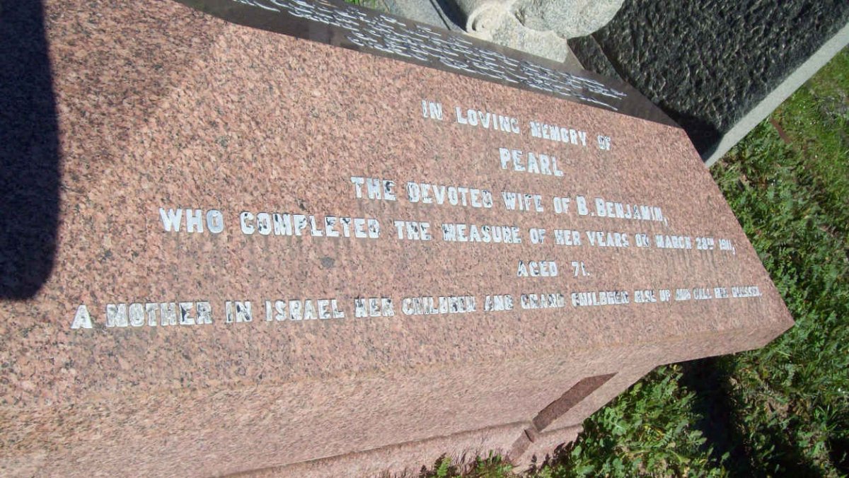 BENJAMIN Pearl   -1911 