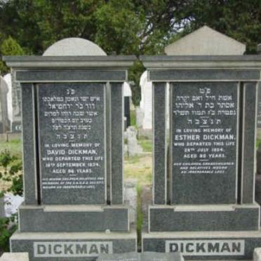 DICKMAN David -1934 &amp; Esther -1954 :: DICKMAN Louis -1942