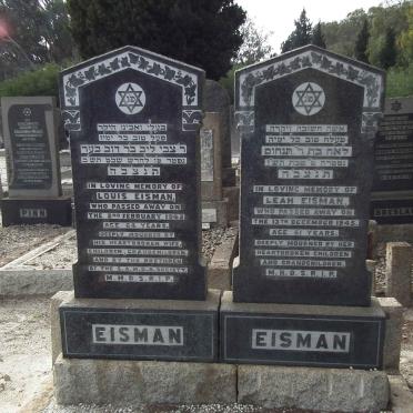 EISMAN Louis -1942 & Leah -1945