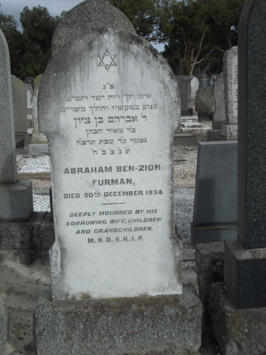 FURMAN Abraham Ben-Zion -1934