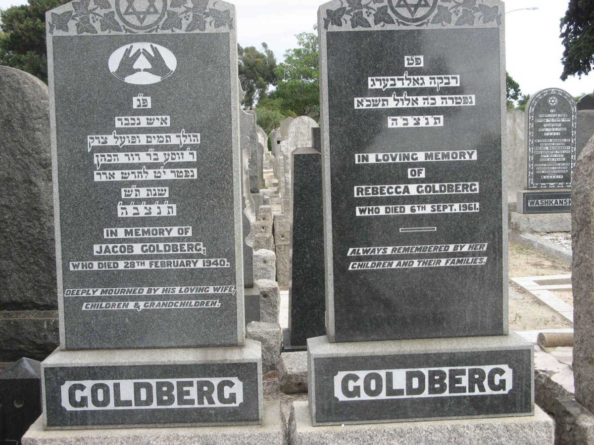 GOLDBERG Jacob -1940 & Rebecca -1961