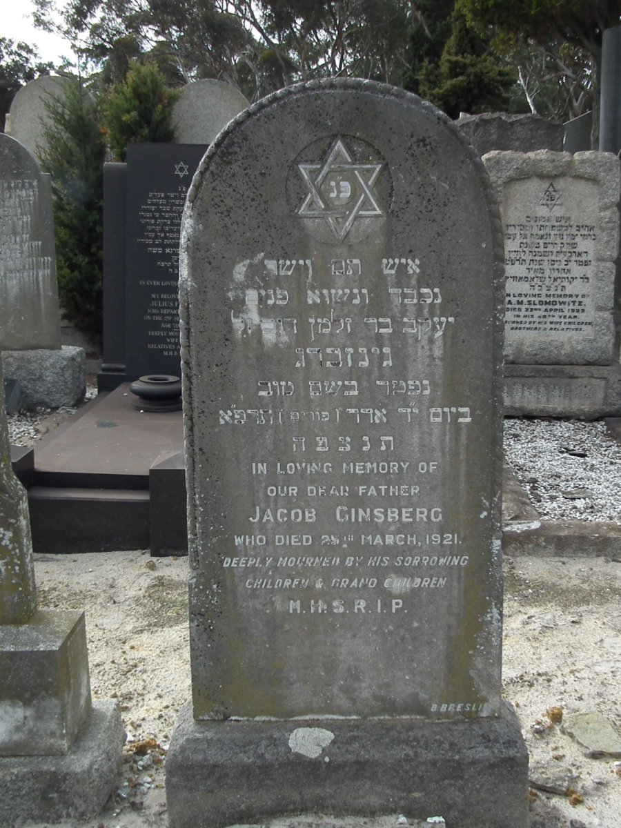 GINSBERG Jacob -1921
