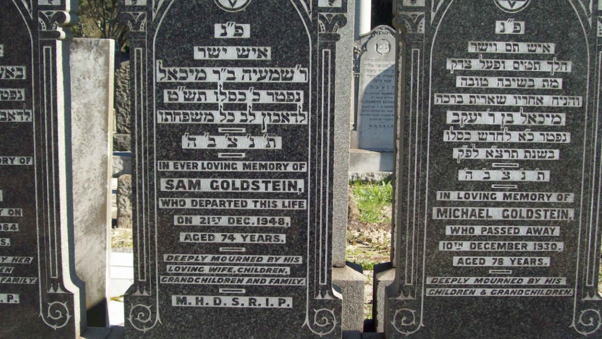 GOLDSTEIN Sam  -1948 &amp; Beatrice -1964 