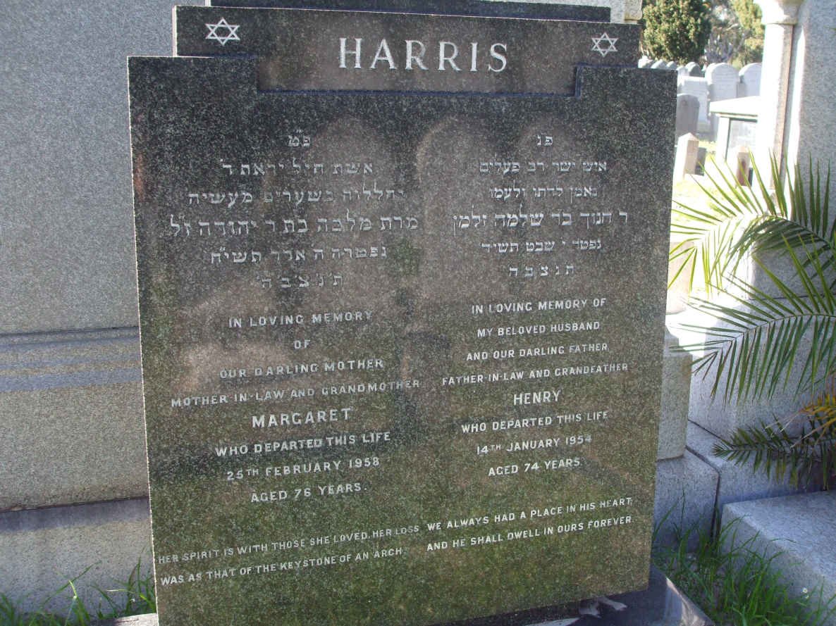 HARRIS Henry -1954 &amp; Margaret -1958 