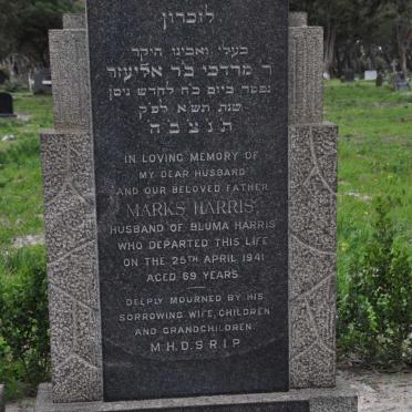 HARRIS Marks -1941