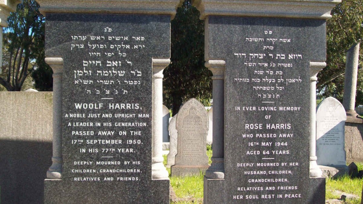 HARRIS Woolf  -1950 &amp; Rose  -1944 