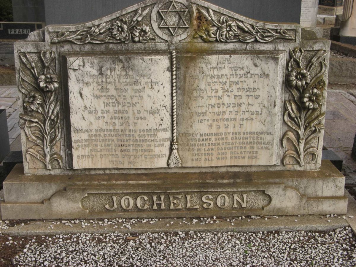 JOCHELSON ? -1946 &amp; ? -1944