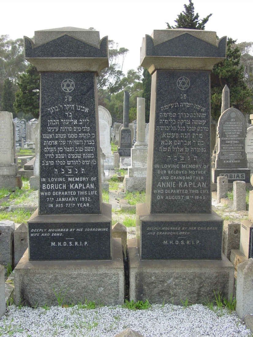 KAPLAN Boruch -1932 &amp; Annie -1945