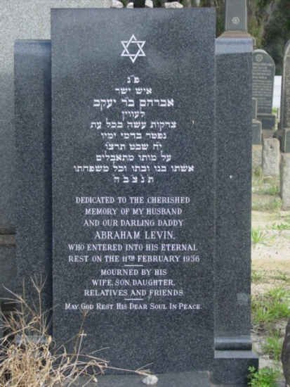 LEVIN Abraham -1936
