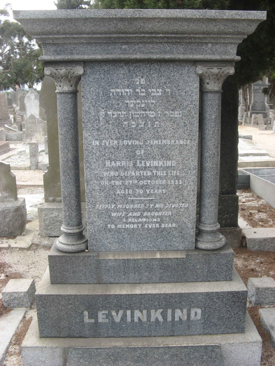 LEVINKIND Harris -1933