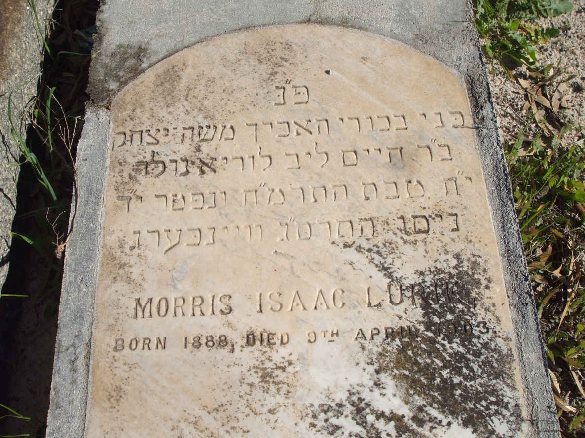 LURIE Morris Isaac 1888-1903