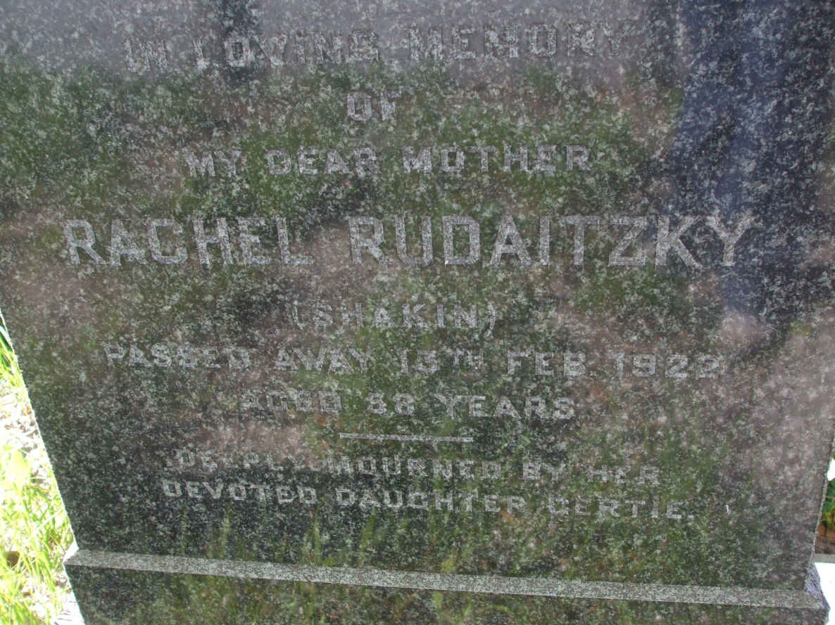 RUDAITZKY Rachel nee SHAKIN -1922 