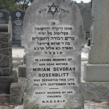 ROSENBLITT Miriam Devorah -1939